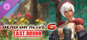 Gust Mashup - La Mariposa & Nelico banner