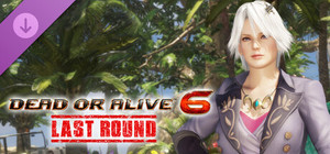Gust Mashup - Christie & Esty banner