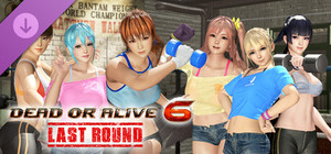 Energy Up! Training Wear Set banner