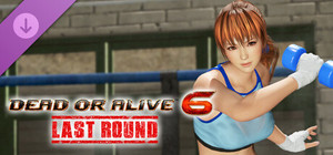 Energy Up! Training Wear - Kasumi banner