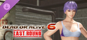 Energy Up! Training Wear - Ayane banner
