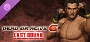 Diego Deluxe Costume banner