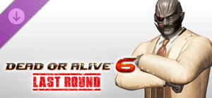 Happy Wedding Costume Vol.1 - Raidou banner