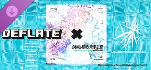 DEFLATE - Electrode Core Brand Collaboration Pack 1 banner