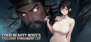 Cold Beauty Boss's Exclusive Punishment List banner