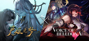 Dream of Corpse Lady x Voice of Belldona banner