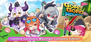 hololive GoroGoro Mountain Complete Edition banner