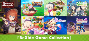 『BeXide Game Collection』 banner