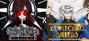 Lover's Enigma x Bewitching Sinners banner