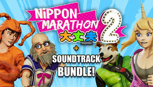 Nippon Marathon 2: Daijoubu & Soundtrack banner