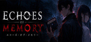 Echoes of Memory banner
