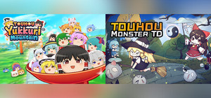 Touhou Yukkuri Mountain & Touhou Monster TD Double Pack banner