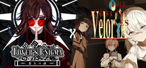 Lover's Enigma x Veloria banner
