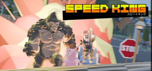 Speed King banner