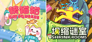 😽Cat Squeeze x 🏃Shrink Rooms banner