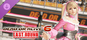 DOA6LR Marie Rose Knight of Roses: Peach Macaron banner
