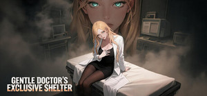Gentle Doctor's Exclusive Shelter banner