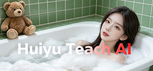 Huiyu Teach AI banner