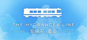 The Hydrangea Line banner