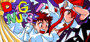 Dengeki Nurse banner