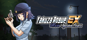Yakuza Rogue EX: Officer Ayukawa Hikaru banner