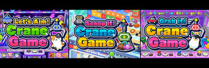 Grab it! + Scoop it! + Let's Aim! Crane Game Bundle banner