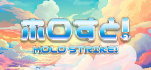 Holo-Strike! banner
