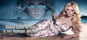 Bikini sister-in-law is my human anchor banner
