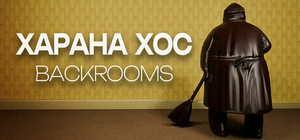 Xarana Xos: BACKROOMS banner