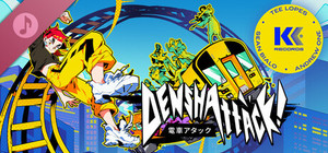Denshattack! Soundtrack banner
