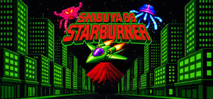 Shibuya 88 StarBurner banner