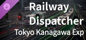 運行管理シミュレーター - 東京神奈川急行シナリオ banner