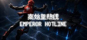 Emperor Hotline banner