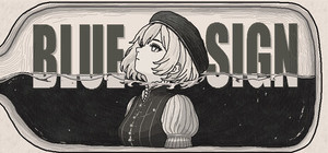 Blue Sign banner