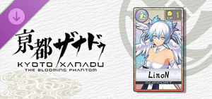KYOTO XANADU -the Blooming Phantom- - Support Card: LinoN banner