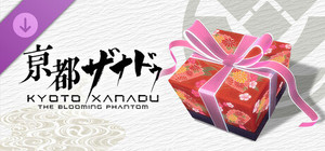 KYOTO XANADU -the Blooming Phantom- - Phantom Aether 1500ml banner