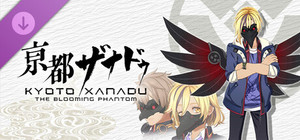 KYOTO XANADU -the Blooming Phantom- - Karasu Tengu Set banner