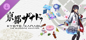 KYOTO XANADU -the Blooming Phantom- - Colorful Effect Set banner