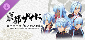 KYOTO XANADU -the Blooming Phantom- - Hair Color Set LinoN banner