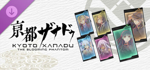KYOTO XANADU -the Blooming Phantom- - Smartphone Wallpaper Set banner