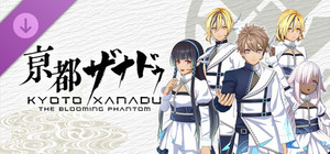 KYOTO XANADU -the Blooming Phantom- - Virtual Singer Costume Set banner