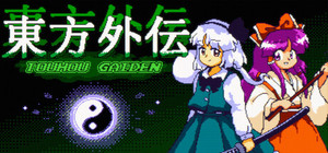 TOUHOU GAIDEN banner