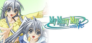 My Merry May with be banner