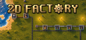 2D Factory banner