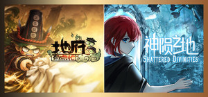 Reap and Rush & Shattered Divinities banner