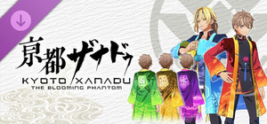 KYOTO XANADU -the Blooming Phantom- - Costume Set "Hero Japanese Robe" banner