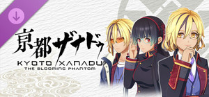 KYOTO XANADU -the Blooming Phantom- - Glasses Set A banner