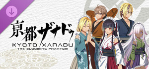 KYOTO XANADU -the Blooming Phantom- - Japanese Traditional Clothing Set "Kachofugetsu" banner