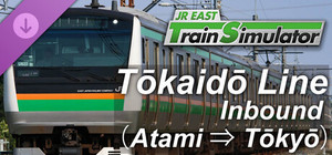 JR EAST Train Simulator:Tōkaidō Line Inbound(Atami to Tokyo)E233-3000 series banner