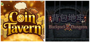 Coin Tavern + Backpack Dungeon banner